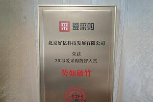 皮特森当选CBA第8周周最佳 过去3场场均贡献35分8.3板8.7助