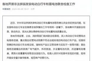 马丁内利本场数据：6次尝试过人0次成功，7次地面对抗0次成功