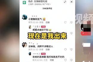 A-史密斯回追梦：我没说库里是糟糕领袖 只是拿他和老詹对比了下