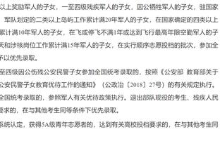 罗马诺：利雅得新月商谈引进马赛边卫洛迪，希望尽快完成交易