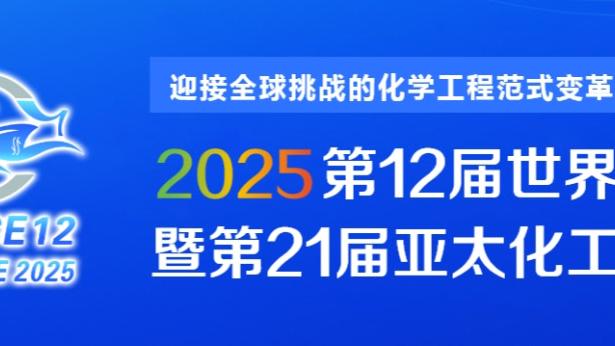 江南电竞网站版