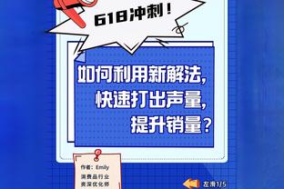 独行侠过去20场防守效率联盟第10 过去10场联盟第3