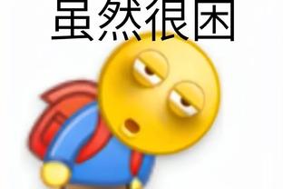 必威官方体育亚洲截图2