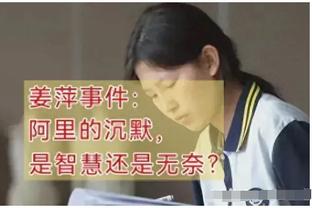 ?！波杰姆谈绝杀助攻：我看到比尔了 所以临时给球加了旋转