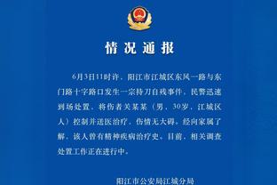 江南app在线登录官网网址