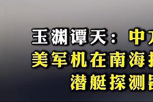 水庆霞送新春祝福：新的一年祝福大家健康快乐、事业有成