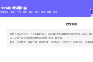 betbetway必威app下载截图2